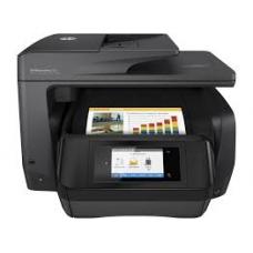 Cartouches pour OfficeJet Pro 8725